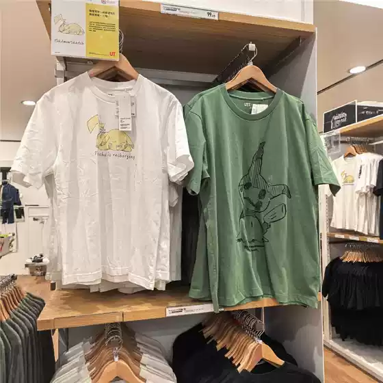 2025 New Summer Style Cartoon Printed Short-Sleeved T-Shirts for Men and Women 474426/480349/480350/480348