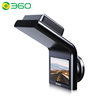 360 Driving Recorder G300Pro 3K High-Definition Car Wireless Panoramic Parking Monitoring Digital Dog New Model