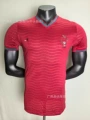 26-27 portugal home game