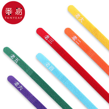 -10Y Free Shipping/Pet Collar/Identification A1V-Collar for Kittens Pet Neck Tag for Small Dogs and Cats