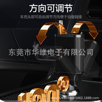 Cross-border single retractable line car charger PD50W fast charging dustproof silicone three-in-one car mobile phone charger