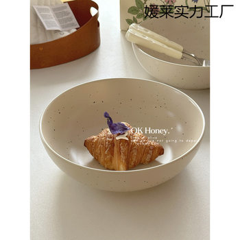 European-Style Underglaze Ceramic Deep Soup Bowl Large Fruit Household Curry Rice Omelette Soup