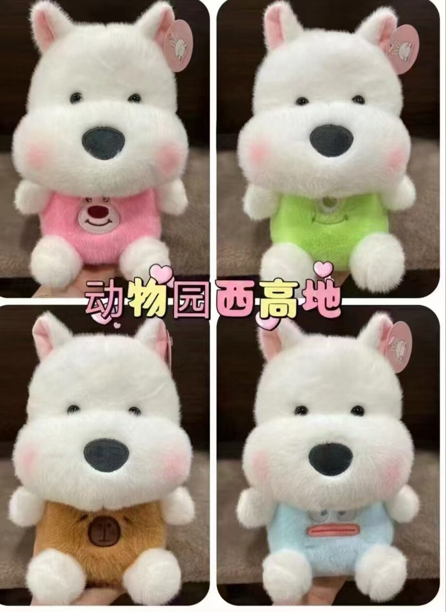 毛绒玩具批发可爱新款八寸娃娃机公仔流量款婚庆抛洒小玩偶批发