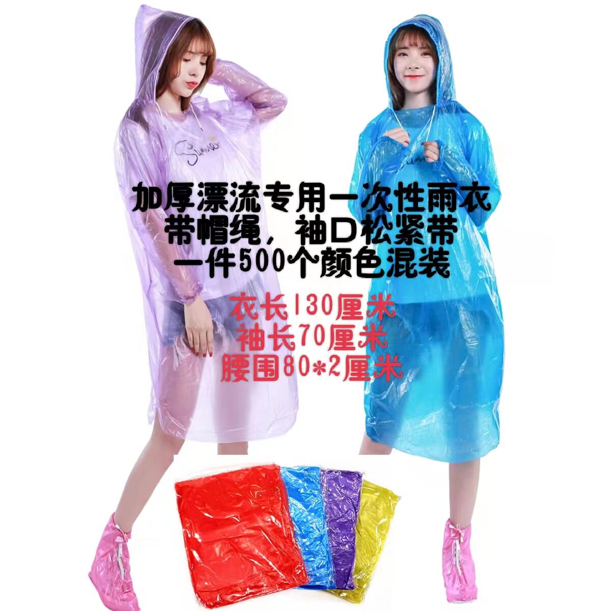玩具水枪儿童水抢抽拉式漂流烟火花水枪批发地摊水抽夏日玩水玩具