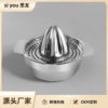Stainless Steel Lemon Juicer Manual Clamp Juicer Household Small Squeezing Artifact Pomegranate Juice Orange Fruit