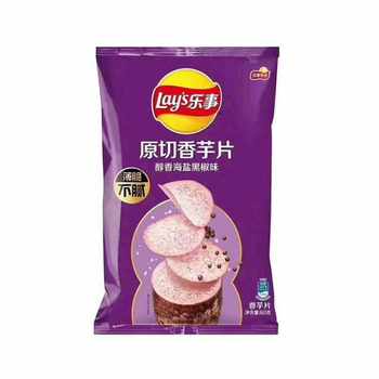 Original Cut Taro Chips Mellow Sea Salt Black Pepper Flavor 60g