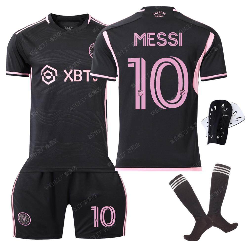 2324 Miami Jersey Number 10 Messi Major League Football Uniform Home and Away Set with Socks and Short Sleeves