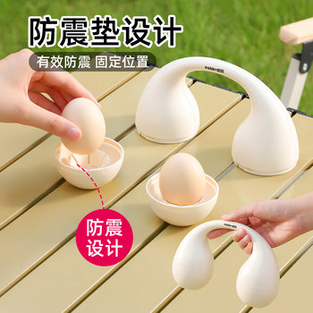 Creative Earphone Anti-Fall Outdoor Egg Carton Portable Box Shockproof Egg Tray Egg Packaging Protection Anti-Fall Egg Artifact