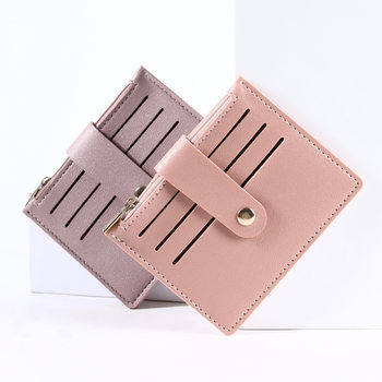 Small Card Holder, Thin Document Holder, Women's Ultra-Thin Coin Purse, Solid Color Buckle Zipper, Driver's License Integrated Student Card Holder