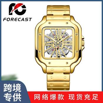 Men's Fashionable Waterproof Quartz Watch Tiktok Live Broadcast Light Luxury Hollow Non-Mechanical Square Steel Band Watch Large Dial