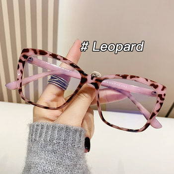 Kedun Square Cat-Eye Large Frame Non-Prescription Glasses Anti-Blue Light 2024 New Eyeglass Frames European and American Retro Simple Eyeglass Frames