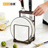 Japanese Knife Holder Wrought Iron Pot Lid Rack Kitchen Cutting Board Rack Pot Lid Rack Kitchen Knife Rack Chopping Board Rack Chopping Board Rack