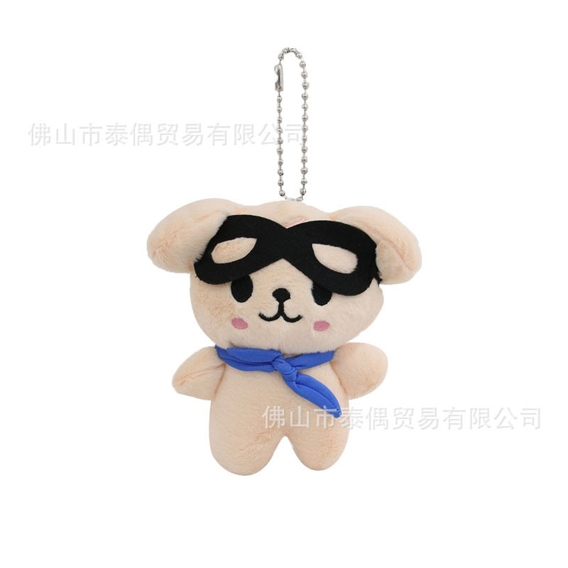 韩国明星组合李龙馥方灿飞行员流浪儿童毛绒玩具可爱挂件娃娃玩偶