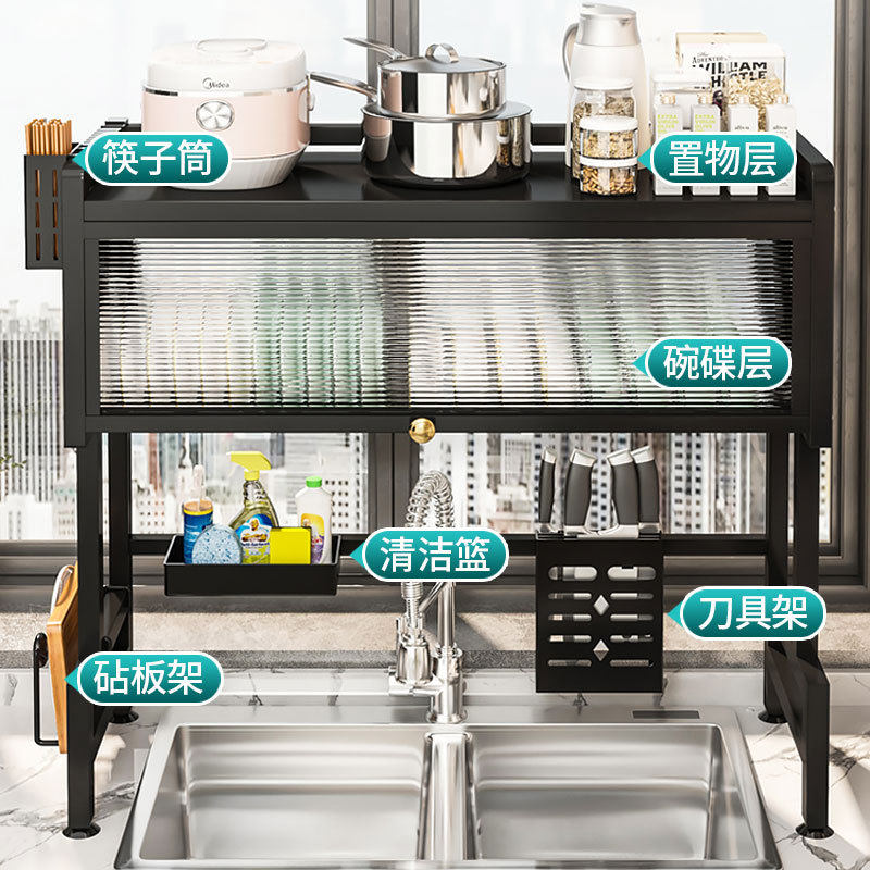 Household Dust-proof Kitchen Rack Chopsticks Basket Dish Sink Rack Kitchen Storage Cabinet Dish Dust-proof Rack