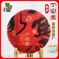 seller product image