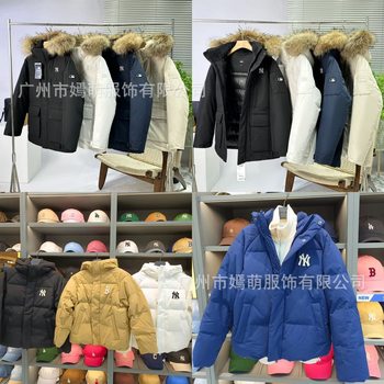 Scanable Qr Code High-Quality Mlb Autumn and Winter New Style Celebrity-Inspired down Jacket with Zipper and Stand Collar for Men and Women Trendy 25