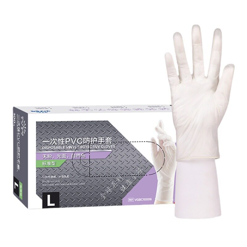 Yingke Disposable Pvc Gloves, Food-Grade, Durable, Protective, for Kitchen, Catering, Housework, Beauty, Catering, Baking, Housework