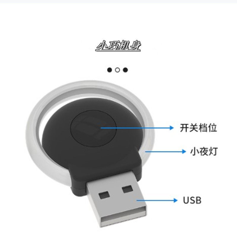 Cross-border USB portable vehicle-mounted mosquito repellent electronic pest repellent ultrasonic mosquito repellent insect repellent rodent repellent