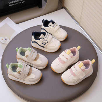 Baby Sports Shoes, New Autumn Model, Soft-Soled Toddler Shoes for Boys and Girls, Anti-Kick Boys' Loafers
