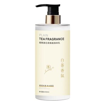 White Tea Fragrance Whitening Body Lotion, Long-Lasting Fragrance, Moisturizing, Anti-Dry Skin Body Care Lotion