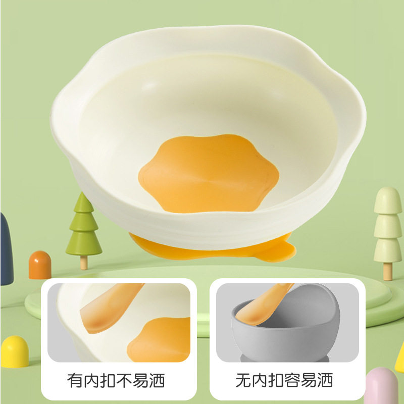 Newly Upgraded Baby Food Bowl, All-In-One Baby Special Egg Flower Bowl for Feeding Water and Soup, Silicone Suction Cup Egg Flower Bowl