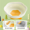 Newly Upgraded Baby Food Bowl, All-In-One Baby Special Egg Flower Bowl for Feeding Water and Soup, Silicone Suction Cup Egg Flower Bowl
