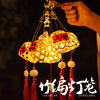 Mid-Autumn Festival Small Lanterns 2025 New Chinese Style Kidsren's Mid-Autumn Rabbit Lanterns Bamboo Handmade DIY Satchel Lanterns