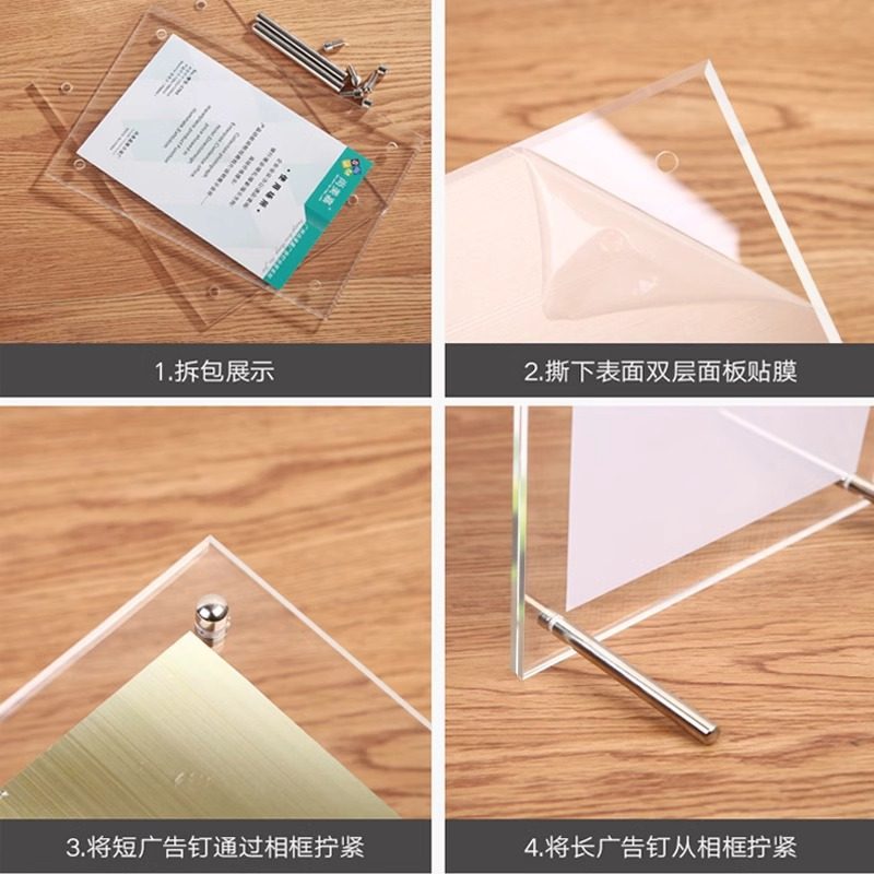 Acrylic Photo Frame Display Stand Award Certificate A4 Frame Authorization Plaque Business License Wall-Mounted Wholesale Picture Frame Simple Decoration