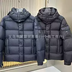 European 24 Winter Removable Hood Fluffy Warm Casual Soft and Comfortable Cotton Coat Thick Bread Clothes Men's Jacket