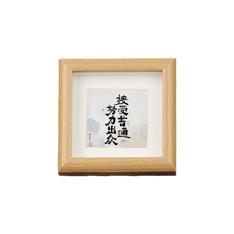 Three-Dimensional Hollow Photo Frame Empty Frame Mini Square Inch Wooden Photo Frame Exquisite Desktop Table Calligraphy Frame