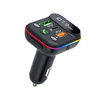 Private model new T12 car charger Bluetooth MP3 player car cigarette lighter lossless sound quality pd fast charging