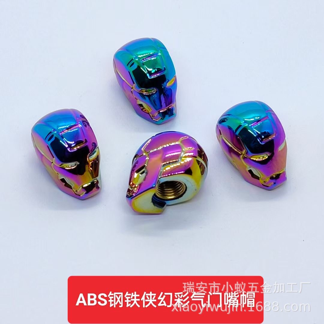 ABS アイアンマン シンフォニー