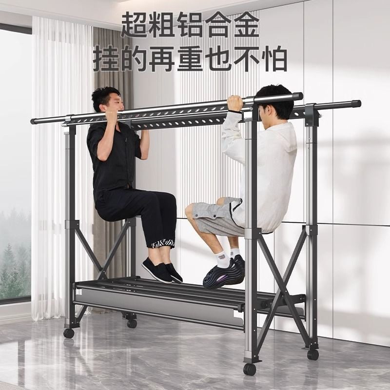 Floor-Standing Balcony Folding Clothes Drying Rack for Home Indoor and Outdoor Use, Retractable Clothes Hanger, Quilt Drying Rack, Clothes Drying Rod