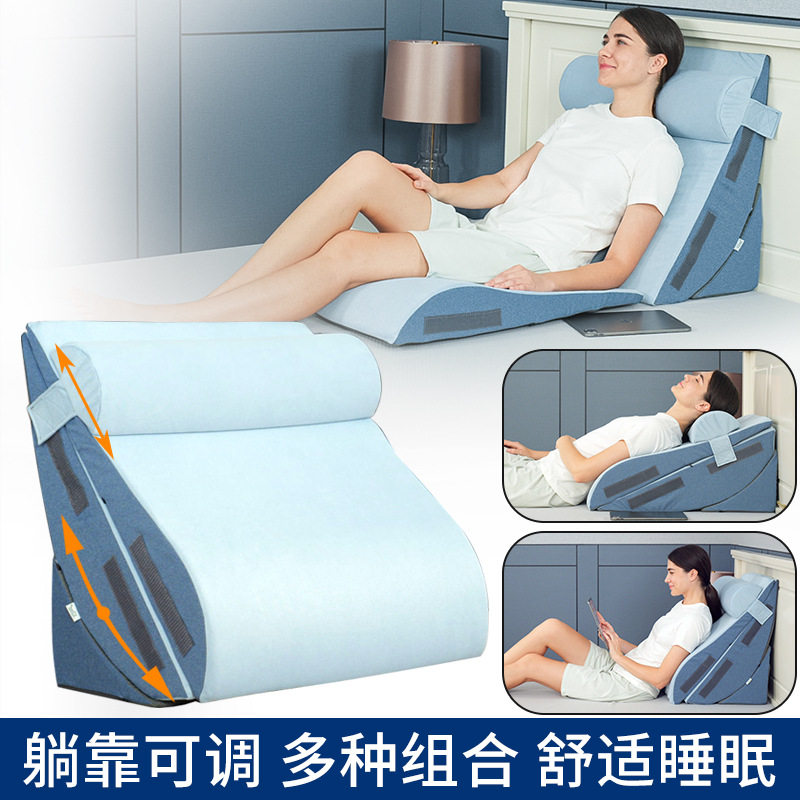 Bed Cushion for the Elderly Care Triangle Pillow Waist Protection for Pregnant Women Large Backrest Pillow Bedside Cushion Slope Cushion Backrest Bay Window Soft Bag