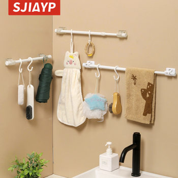 Japanese-style household multi-functional telescopic rod punch-free wardrobe rod bathroom shower curtain rod clothes rod installation-free curtain rod