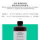 纳氏/钠氏试剂 奈斯勒试剂 Nessler's 氨氮检测 水质分析 500mL