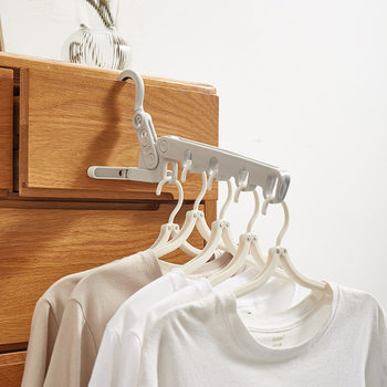 Travel Five-hole Folding Hanger Portable Adjustable Magic Wardrobe Hanger Load-bearing Strong Thickened Balcony Drying Hanger
