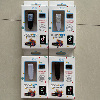 Imitation Bluetooth Sports Card MP3 Integrated Hanging Ear Band Card MP3 Player Mini Star Cartoon MP3