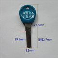 seller product image