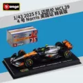 2025 mclaren mclaren team mcl39 4# norris uk station