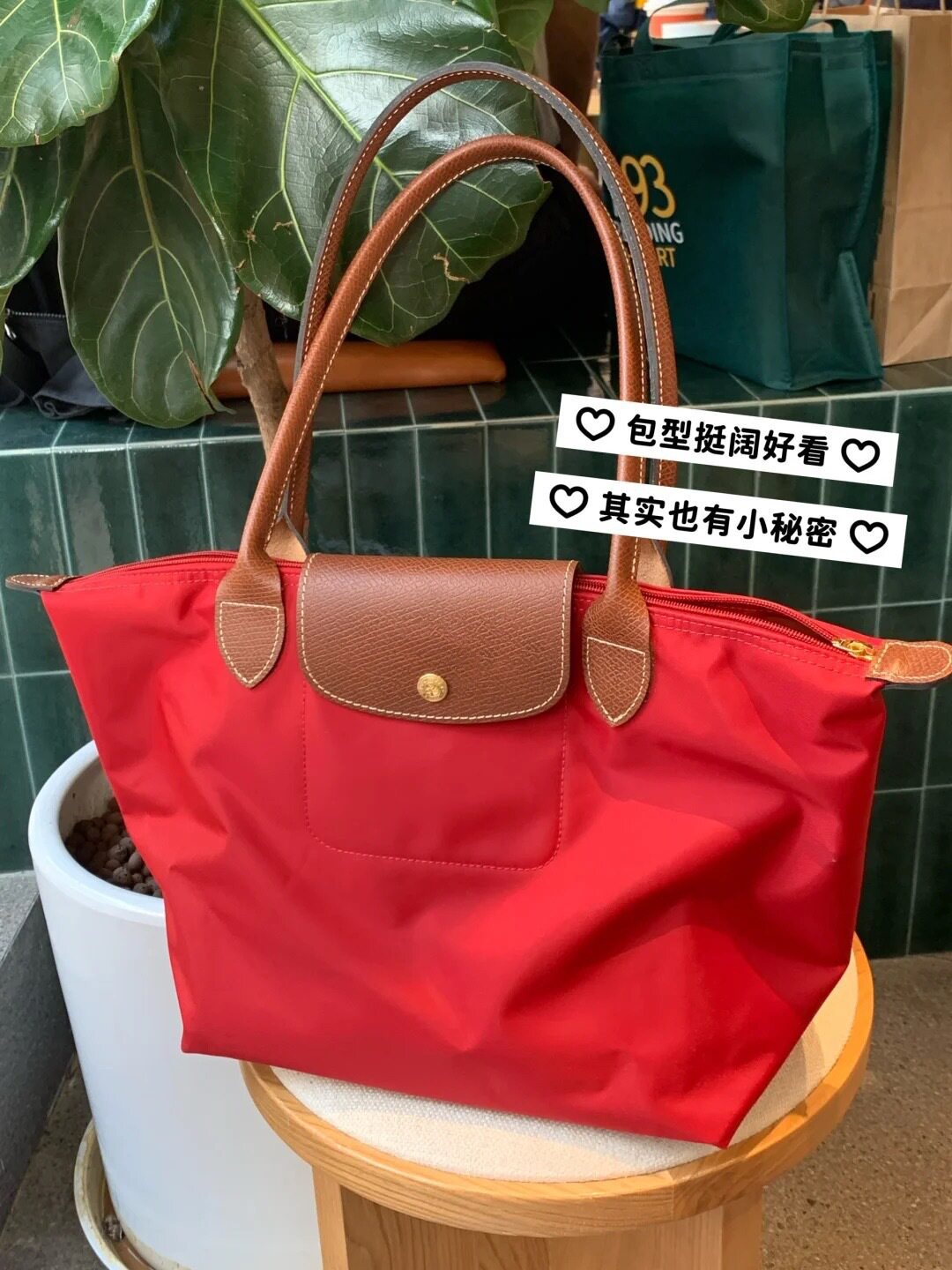 High-Quality French Dragon Nylon Commuter Bag 70Th Anniversary Environmentally Friendly Large-Capacity Long-Handled Shoulder Bag Foldableable Tote Bag