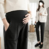 Pregnant women's woolen casual pants 2024 autumn and winter starry sky pattern belly support pants thickened leggings outer wear loose fashion mom pants