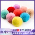 seller product image