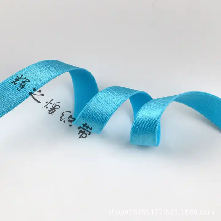 Factory Direct Sales Intimates Bra Fur Bottom Glossy Elastic Shoulder Straps Soft Bra Suspbottomer Clothing Accessories Elastic Band