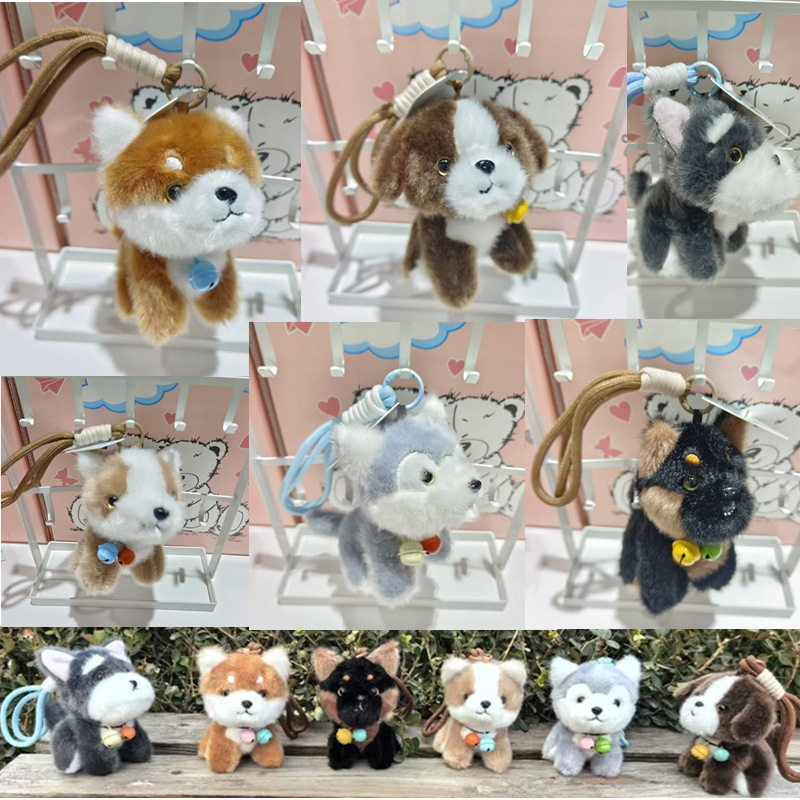 鈴付き犬 (Suzuki-inu)