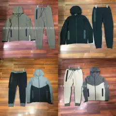 2024 Spring and Autumn New Sports Suit Men's Knitted Casual Hooded Cardigan 922 Jacket and 002 Sweatpants