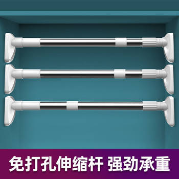 Telescopic Rod Can Be Installed Without Punching, Clothes Drying Rod, Bathroom Toilet Rental House Curtain Rod, Rental Balcony Support Rod
