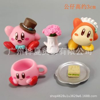 Casual Series Star Cabe Afternoon Tea Ornaments Doll Cream Glue Accessories Export Quality DIY Patch Material