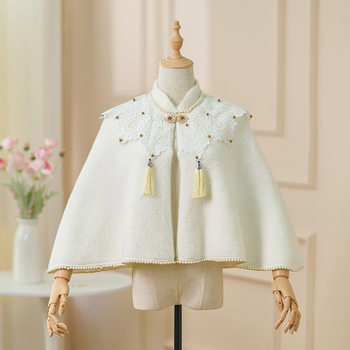 White Cheongsam Shawl National Style Versatile Outerwear Autumn and Winter New Stand Collar Cape Cardigan