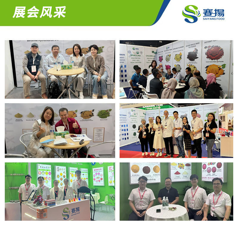 Green Orange Powder Industry Selects Food-Grade Baking and Beverage Ingredients for Wholesale, Water-Soluble Green Orange Extract Powder in Stock